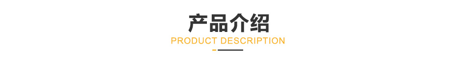 螺母点焊机91免费视频APP展示