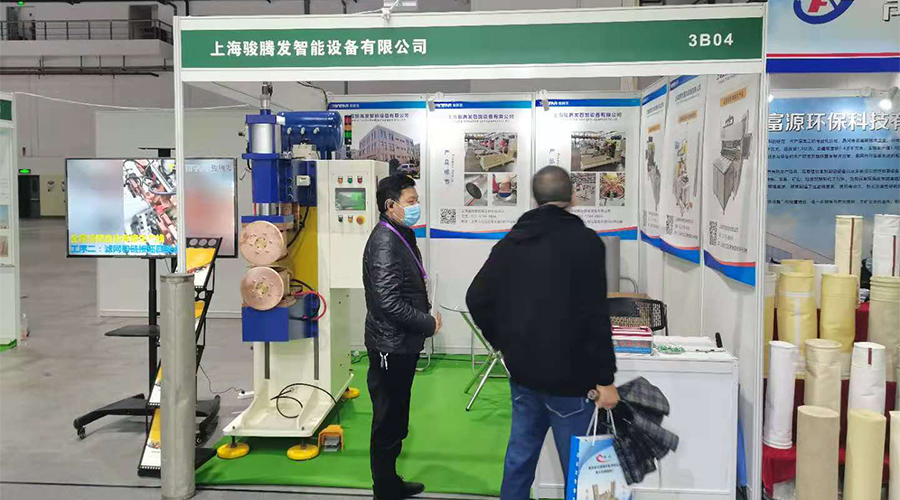 上海91免费版短视频公司参加滤网滤芯行业展会与众多行业人士交流沟通