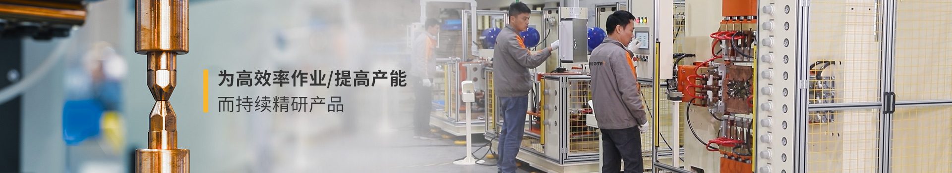 91免费版短视频，为高效作业/提高产能而持续精研91免费视频APP